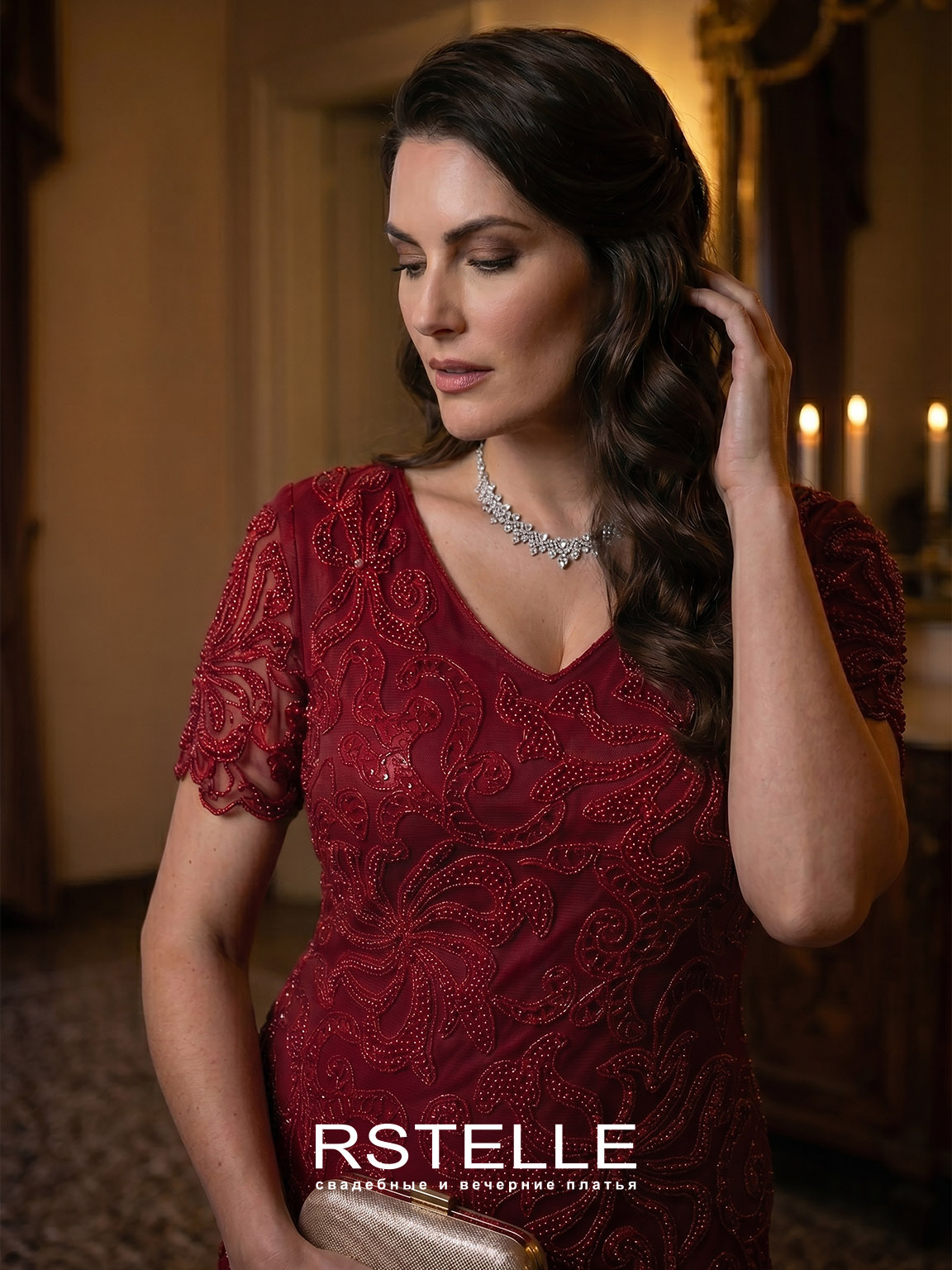 Вечернее платье большого размера с короткими рукавами, V-образный вырез