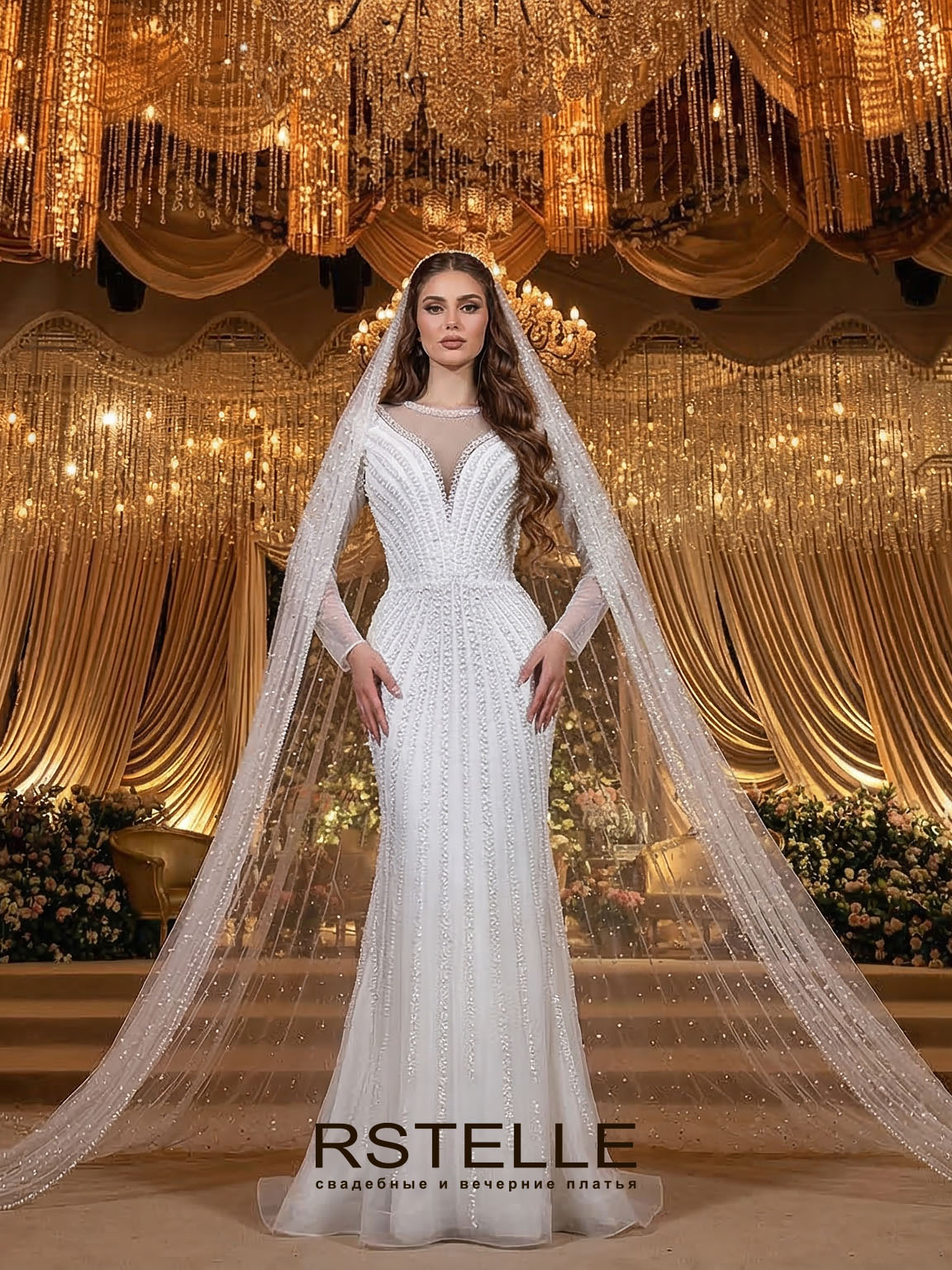 свадебное платье русалка(рыбка) большого размера с рукавами