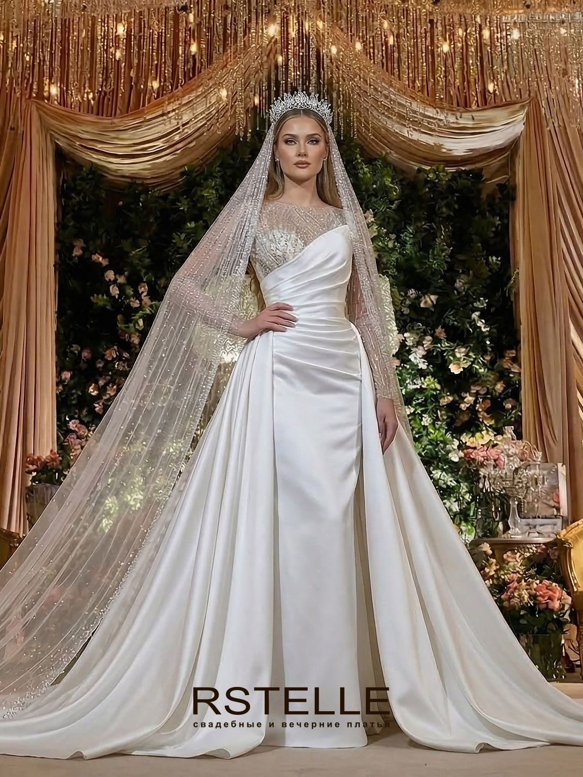 атласное свадебное платье трансформер с рукавами