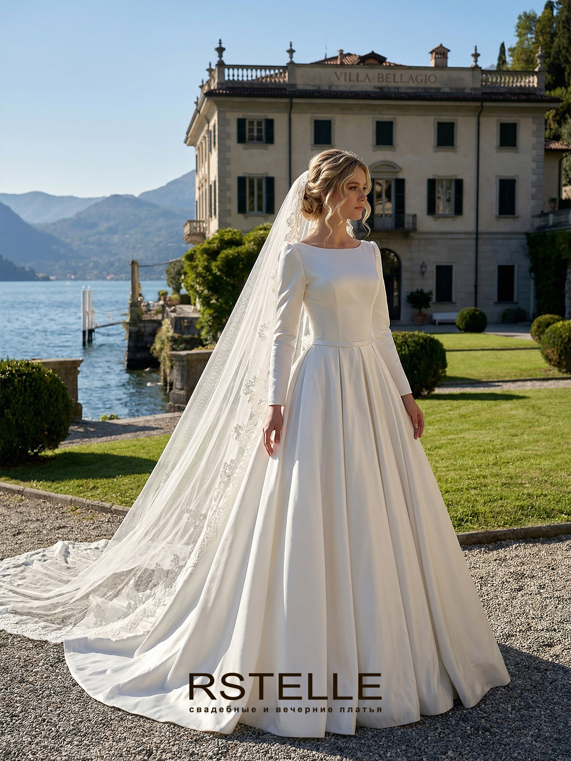 Атласное свадебное платье с рукавами вырез лодочкой