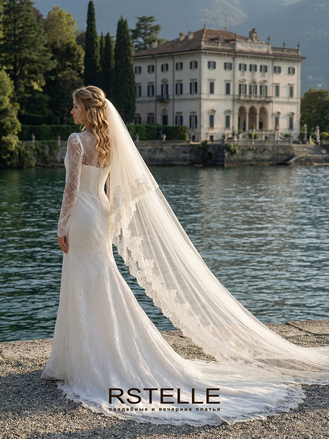 кружевное свадебное платье с рукавами русалка(рыбка) закрытое со шлейфом