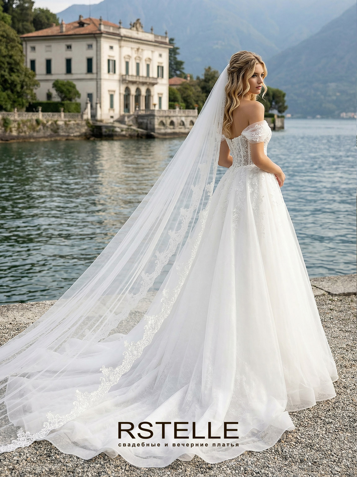 Кружевное свадебное платье со спущенными бретелями