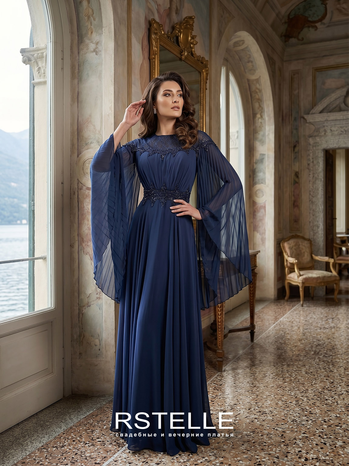 Шифоновое вечернее платье с кейпом, воздушная юбка, темно-синий цвет